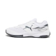 KeglerschuhTyp Puma Varion II white shadow GrayNEW2023